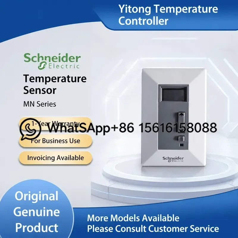 Genuine Schneider MN-S3 Indoor Room Temperature Sensor Networked HVAC VAV Control 500 Series High Precision Digital