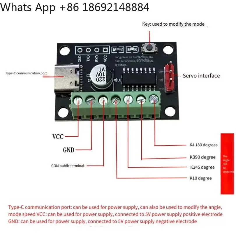 SG90 Servo Manual Control Board Single Channel Servo Trigger Module Serial Port Angle Speed Regulation Controller 1 piece