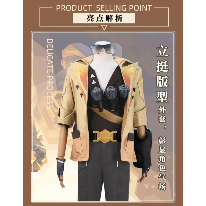

Game VALORANT Tejo Cosplay Costume Uniform Halloween Carnival Party Christmas Play Role Clothes Clothing