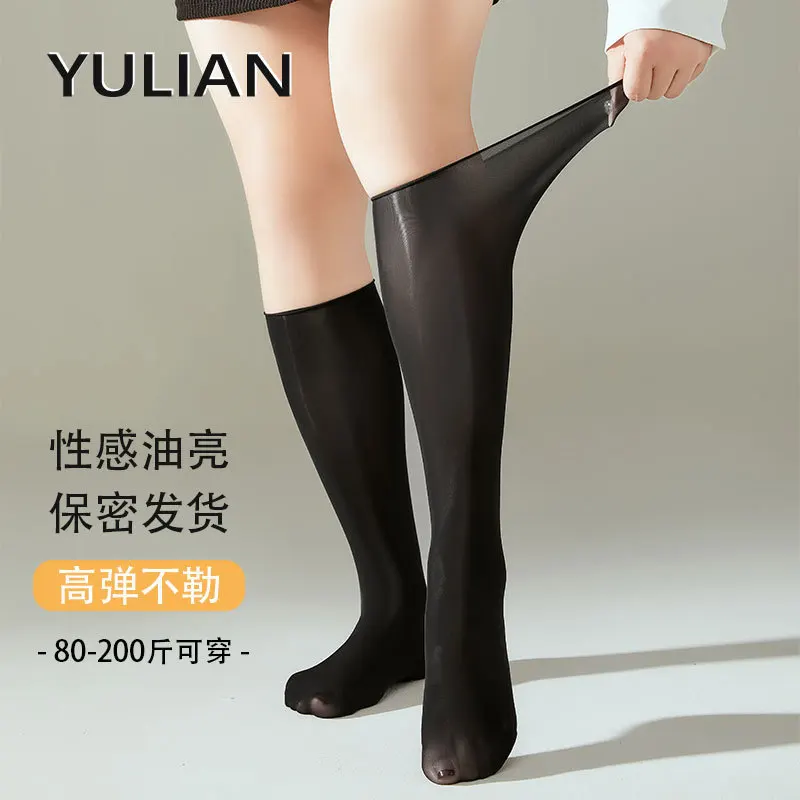 

Глянцевые гладкие носки средней длины из каленого шелка Plus Size Horse Oil Socks Fatmm200Jingji Guang, перламутрово-черные