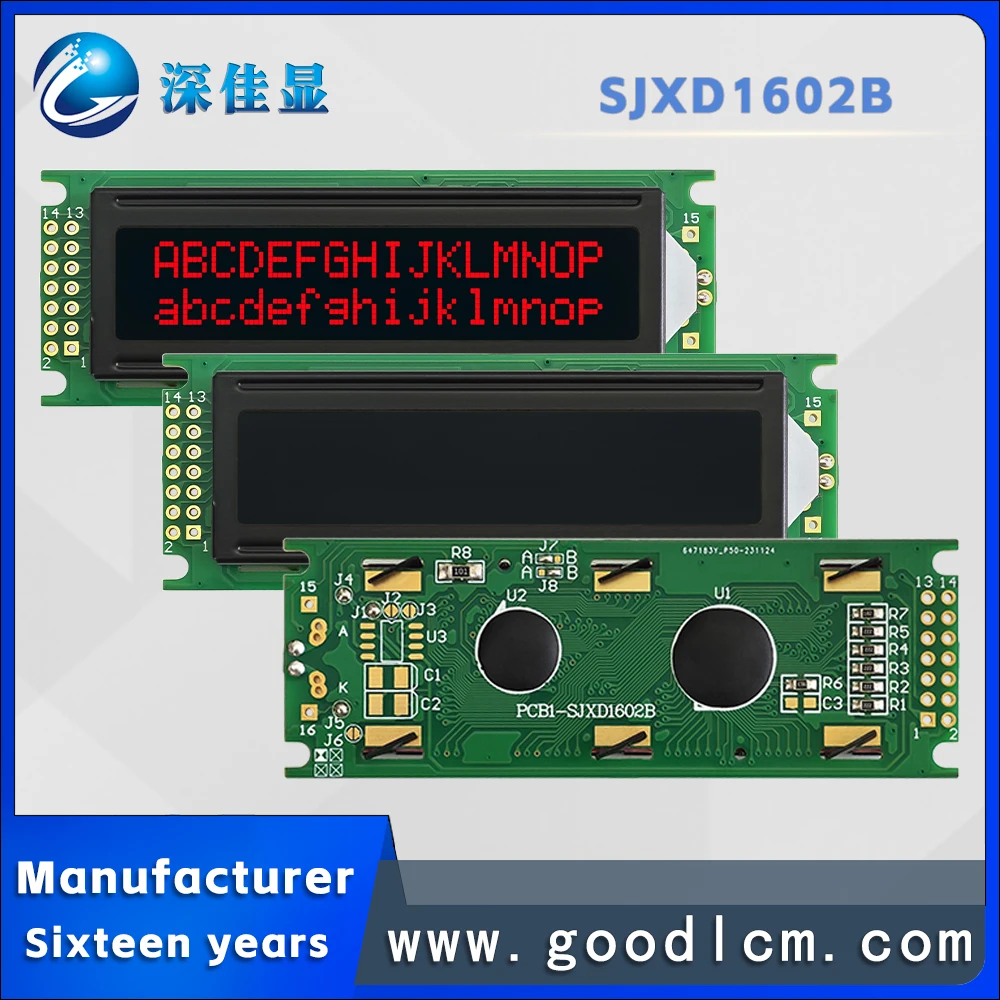 Excellent quality 1602LCD LCD screen 16X2 LCM module JXD1602B VA Red Negative Industrial grade LCD character display screen