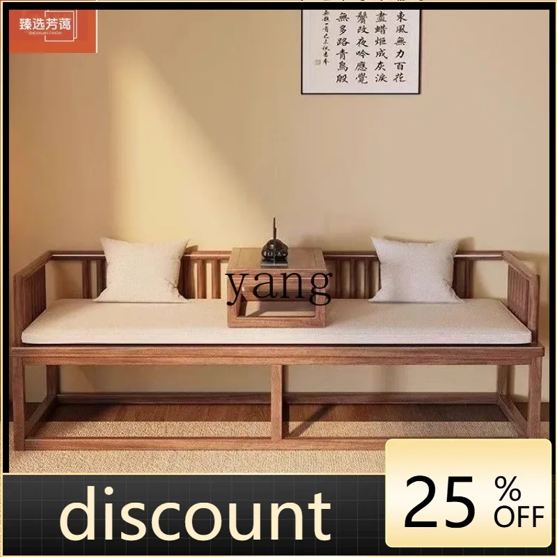 LTT simple sofa bed new Chinese all solid wood Arhat bed Ming style living room home