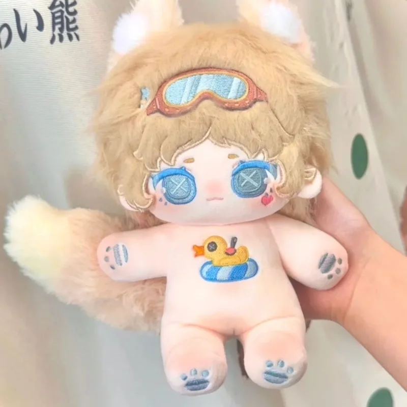 20cm Game Identity V Mechanic Tracy Kawaii Cosplay Cotton Doll Body With Ears Tail Set Anime Soft Plushies Toy Figures Fans Gift