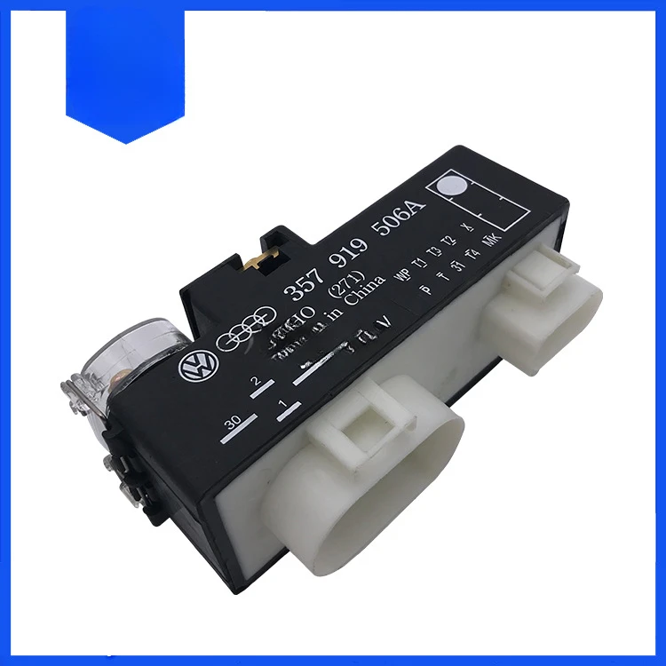 Suitable for Volkswagen Audi, Automotive Fan Relay, Controller Fuse 357919506A