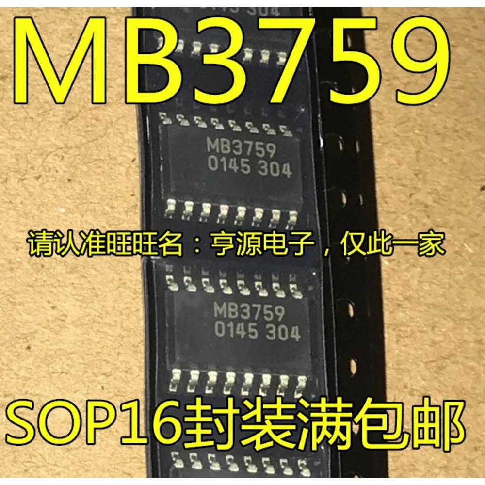 MB3759PF MB3759 MB88351PF-G-JN-ERE1 MB88351