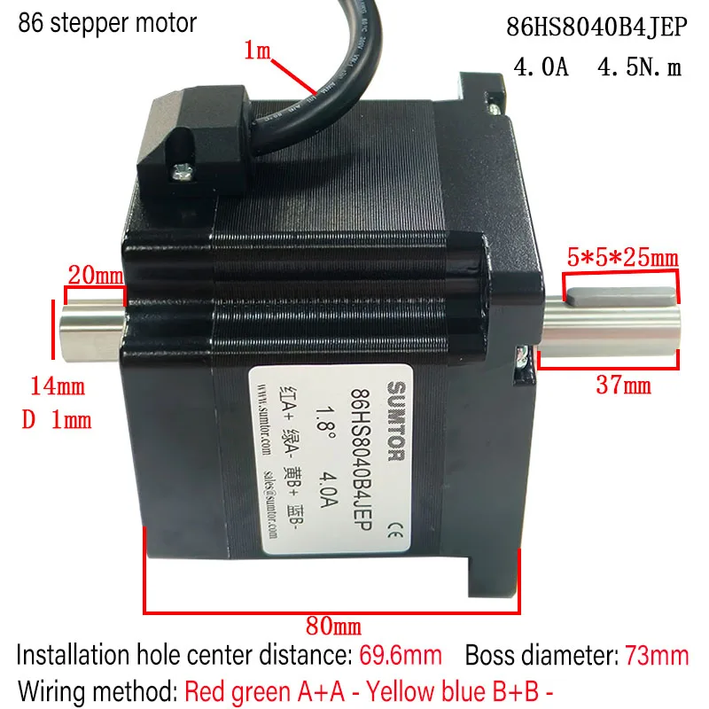 NEMA34 Dual output Shaft Stepper Motor 4.5N.m Current 4A Step angle 1.8° Body Length 80mm CE ROHS Keyway Shaft Motor