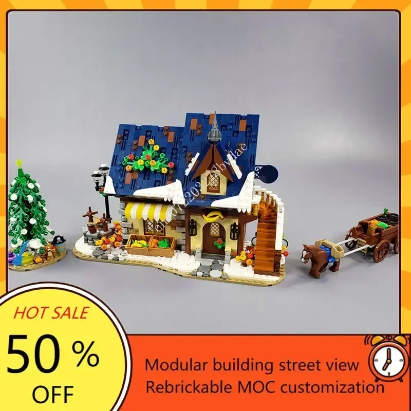 1454 個冬食料品店モジュラー MOC クリエイティブストリートビューモデル建築 DIY 教育カスタムパズル組立モデルおもちゃギフト