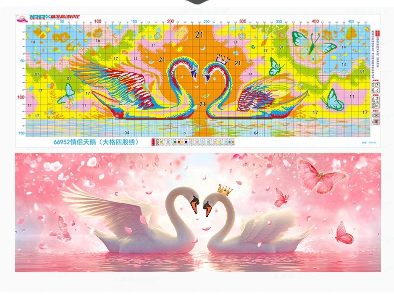 9ct 145x55cm  Lover Swans Embroidery DIY Chinese Style Printed Kits Cross Stitch Needlework Set Home Decor Crafts