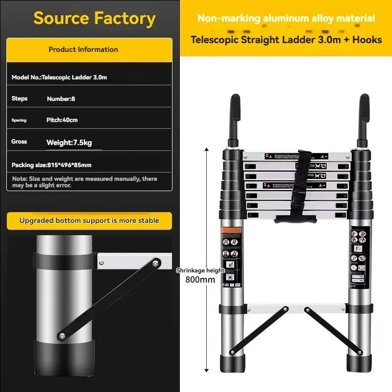New aluminum alloy telescopic ladder with hooks, reinforced aluminum alloy telescopic straight ladder, widened anti-skid pedals