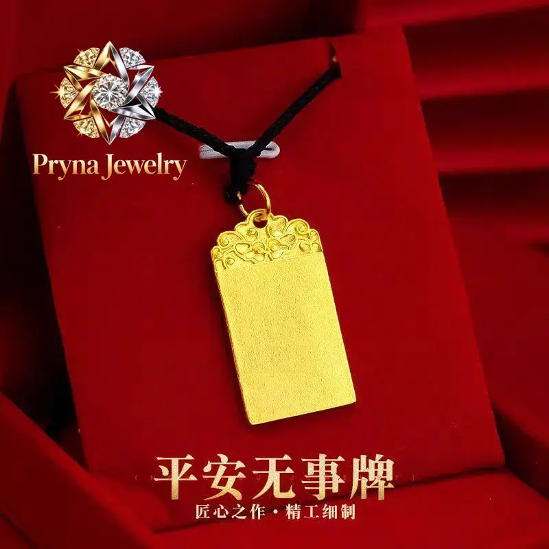 Pryna Jewelry  Unisex 24K Gold (AU999) Ancient Cloud Wushi Pendant | Solid gold 3D clouds, chiseled water patterns in matte anci