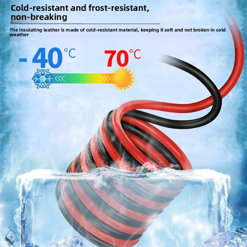 

Автомобильный аккумулятор, соединительный кабель, повышающий кабель, аварийная перемычка, стартер, удлиненный и утолщенный, двуглавый, с зажимом 3M4M
