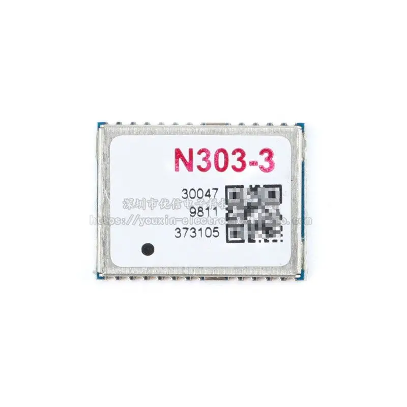 HT1612TDM3L GPS+BDS Beidou satellite positioning and timing navigation module