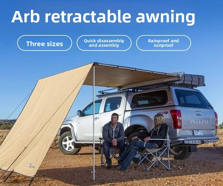 

ARB side tent suv side tent shading sun protection outdoor camping car canopy off-road vehicle RV self-driving