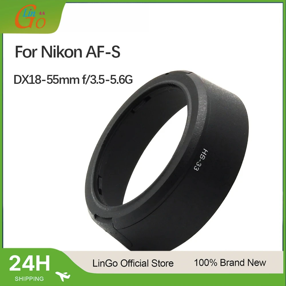 LinGo Bayonet Camera Lens Hood Replace HB-33 For Nikon AF-S DX 18-55mm f/3.5-5.6G ED HB33