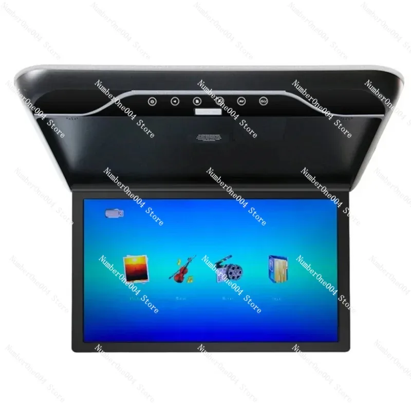 19 Inch Multimedia … - image