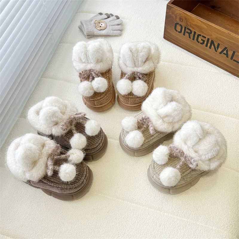 

Children Snow Boots Beige Padded Thickened Warm Girls Cotton Shoes Winter Lightweight Non-slip Cotton Kids Boots