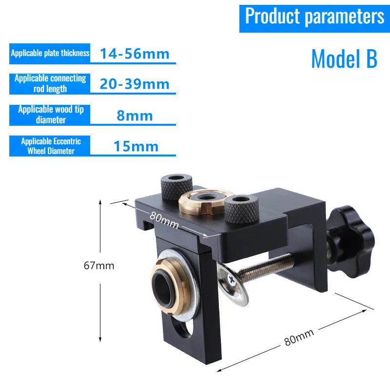 Woodworking Hole Opener 3-1punching Locator Panel Furniture Hole Opener Connector Round Wood Tenon Positioning Drilling Tool