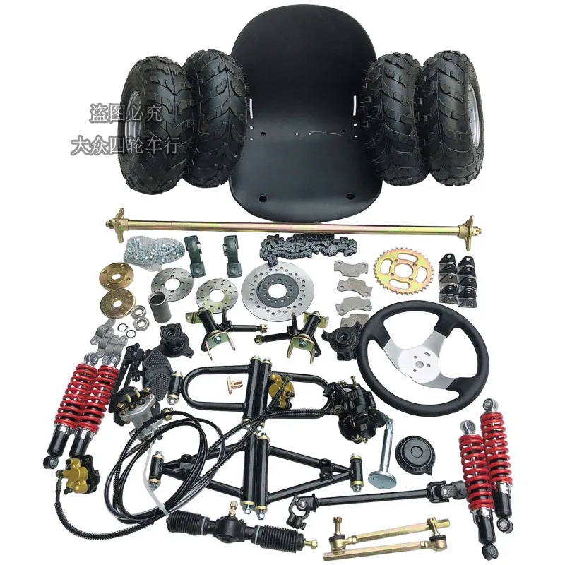 

Suspension Steering Wheel 1 Meter Rear Axle for ATV UTV Go Kart Dirt Bike 125 150 200 250cc