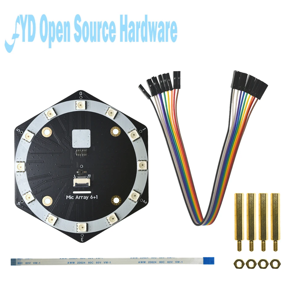 Why This 6+1 Mic Array System Is the Only Solution I’ve Found for Real-Time Speech Recognition in Noisy Environments