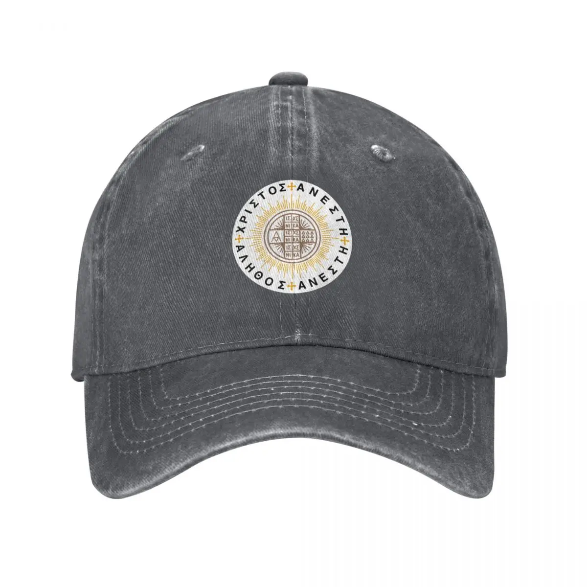 

CHRIST IS RISEN & Byzantine Eucharist Baseball Cap birthday Christmas Hat Sunscreen Trucker Hat Men's Hats Women's