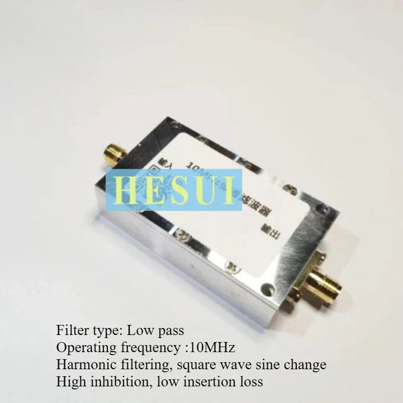 مرشح تمرير منخفض 10 متر، مرشح متوافق، موجة مربعة، مرشح قمع عالي متغير، IF 10M