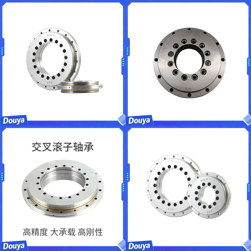 YRT100 P4 Grade Precision CNC Rotary Table Bearing