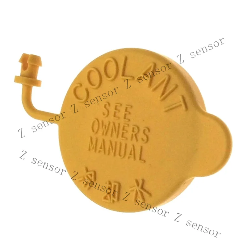 Z+ #45153AA000 Engine Coolant Tank Reservoir Cap for Subaru Impreza Forester Legacy