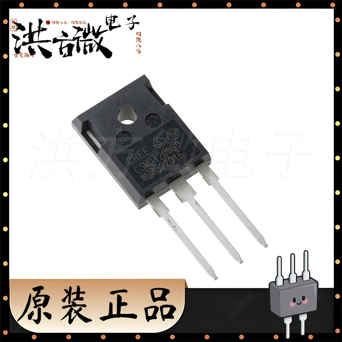 C3M0120090 Original Silicon Carbide Power MOSFET C3M™ N-Channel Enhancement Mode 900V 23A 97W TO-247-3 TO247 C3M0120090D MOSFET