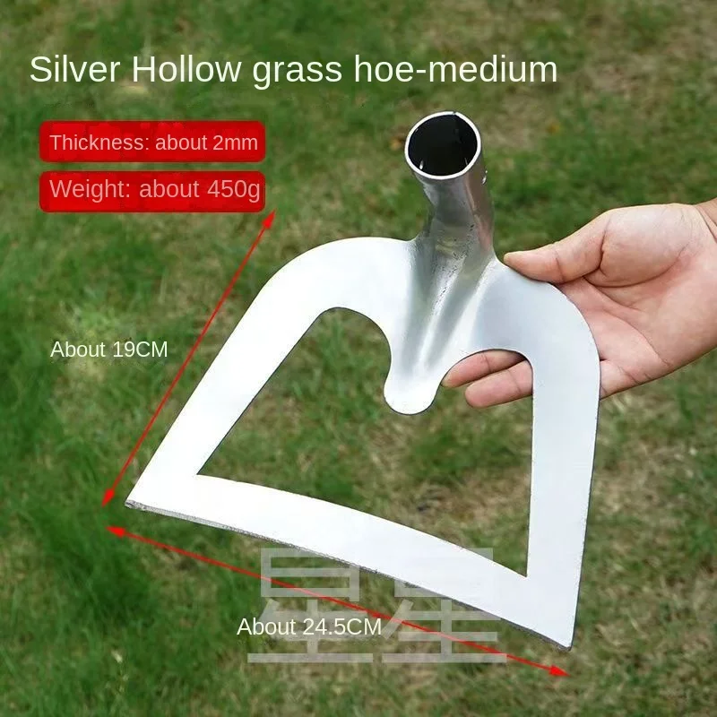 Weeding hoe Hollow hoe thickened saw blade steel hoe weeding agricultural long handle hoe all steel silver integrated large hoe