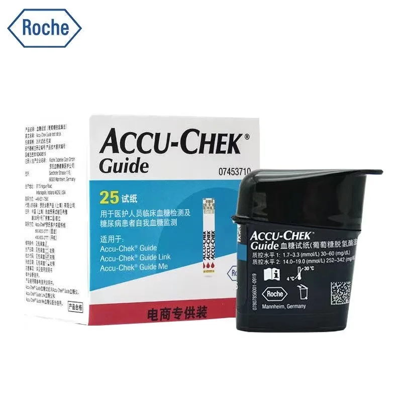 

Accu-chek Guide Blood Glucose 50 (no box)