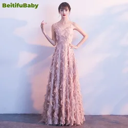 2024 Women's Wedding Party Dress Elegant Sling V-neck Sling Zipper Feather Bridesmaid Skirts Evening Dresses for Women Vestidos