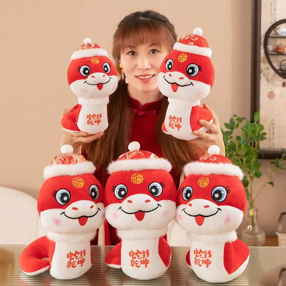 

Big Eyes Snake Year Plush Toy The God of Wealth Good Luck Wealth Snake Year Mascot Toy PP Cotton Chinese Style