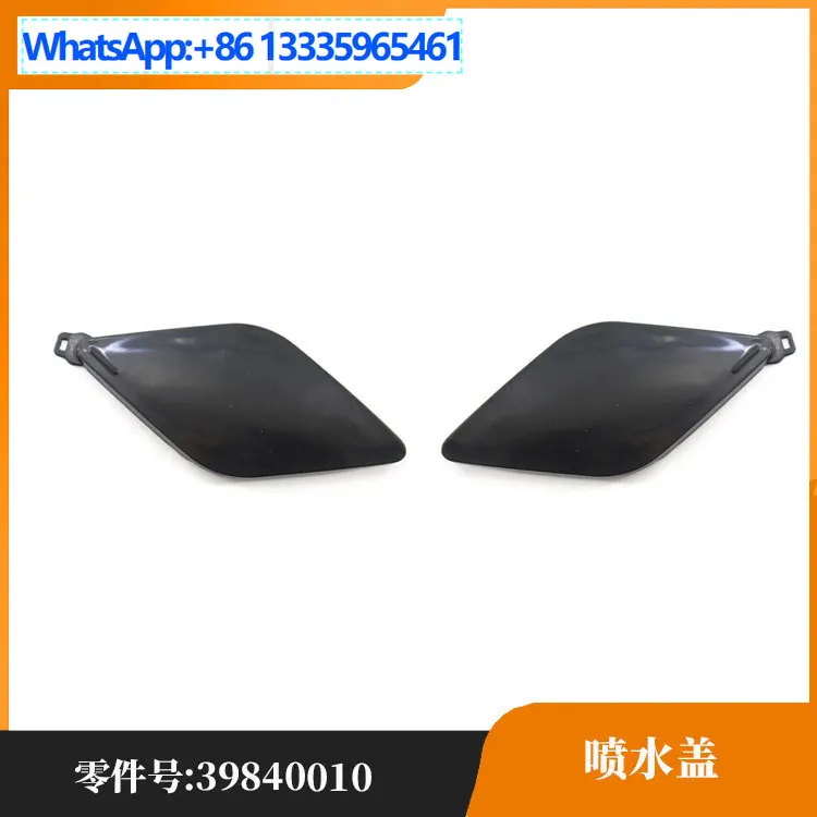 2Pcs for Volvo S90 (imported) S90 S90 new energy xc90 front bar trailer cover 39840010