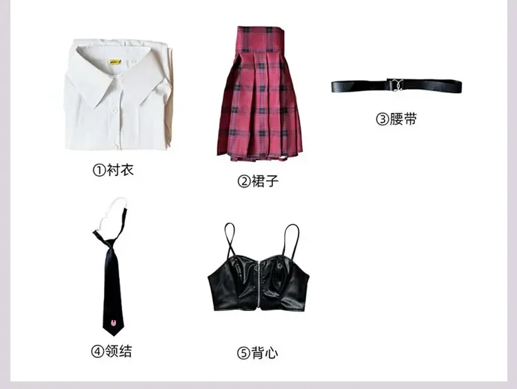 2025 Qiao Ling Cosplay Anime Link Click disfraces chaqueta de PU niñas saia roja vestido de mujer juego de rol vestidos noche