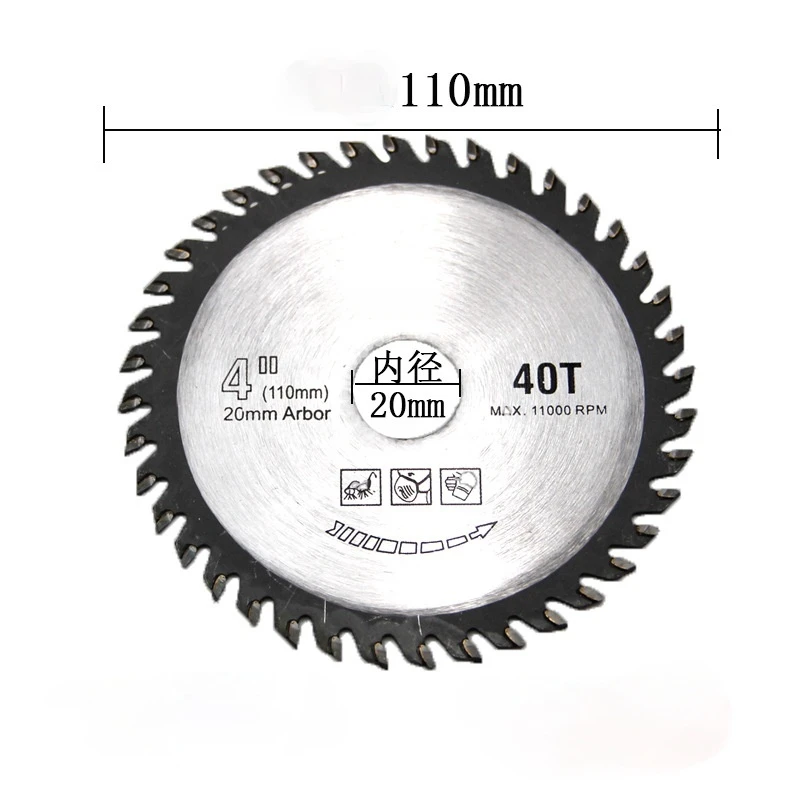 4 inch 40 tooth carbide carpentry saw blade 110 x 20 x 40T carpentry cutting 40T cutting sheet