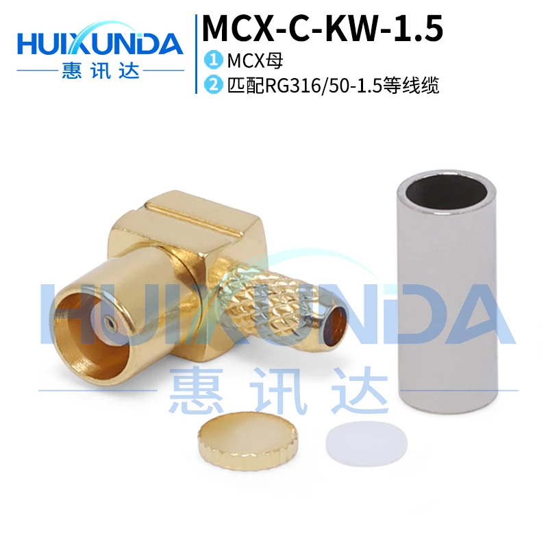 MCX-C-KW-1.5 Mcx Fe… - image