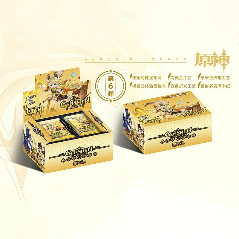 

Genuine Genshin Impact Card Anime TCG Game Collection Pack Booster Box Hu Tao Raiden Shogun Rare SSP Cards Children's Toy Gift