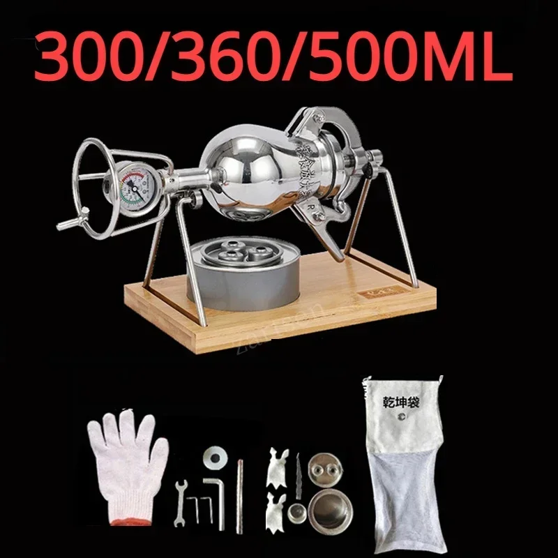 300ML 360ML 500ML Hand Popcorn Machine Open Firing Popcorn Puffing Machine Stainless Steel Mini Popper Manual Popcorn Maker