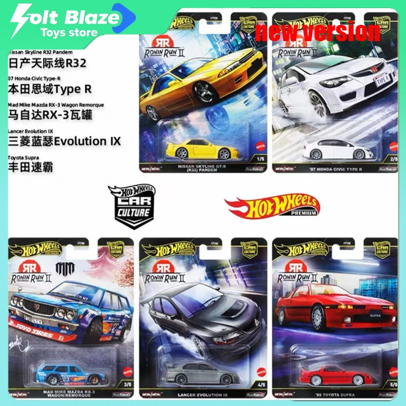 

Hot Wheels 2025 Car Culture FPY86 Ronin Run 2 Series 1/64 Mitsubishi Honda Diecast Car Model Alloy Collectible Cars Boy Gifts