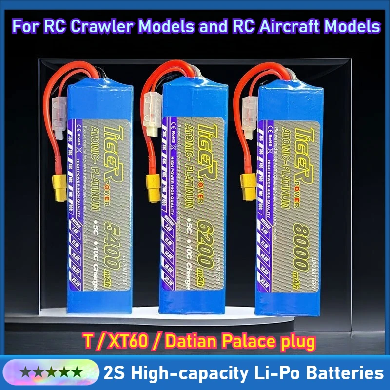 

35C 2S 7.4V 5400mAh 6200mAh 8000mAh High-capacity Li-Po Batteries for RC Crawler Models and RC Aircraft Models