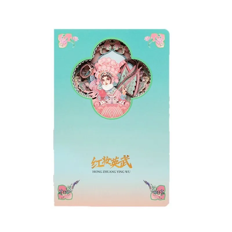 Peking Opera Red Makeup Heroic Themed 3D Stereo Paper Carving Cultural Creative Notebook with Theatrical Charm