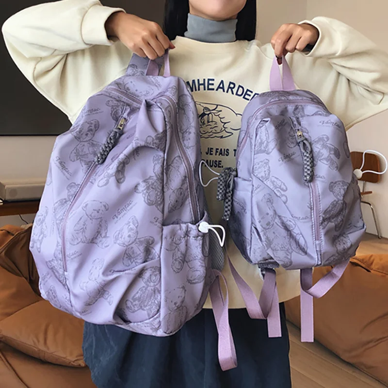 1pc Bär-Print Nylon Rucksack Unisex Student Stil Casual Reisetasche Große Kapazität Laptop Täglichen Rucksack