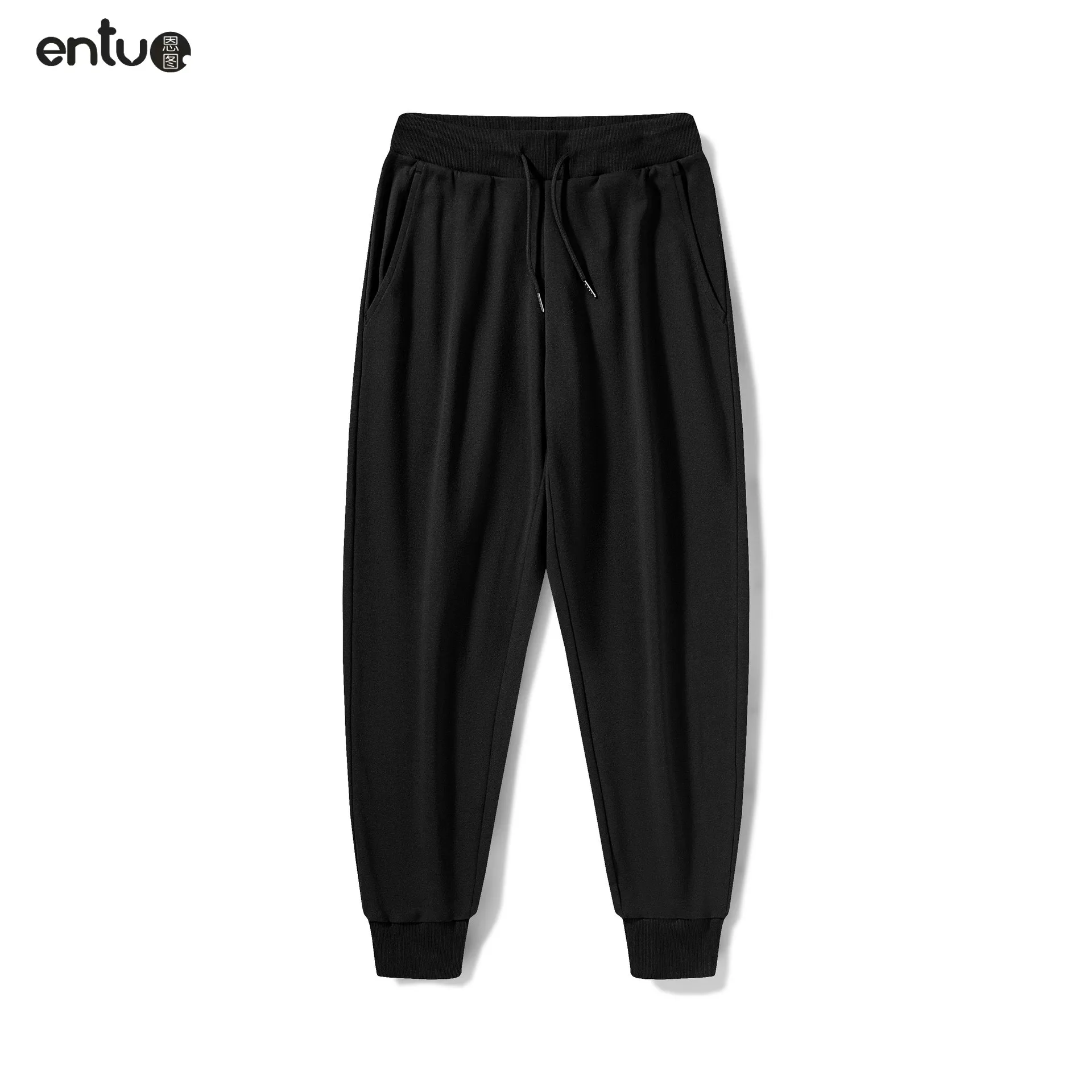 Brand New Men's and Women's Loose Feet Guards 280g Fine Fleece Loop Thin Sports Pants Casual Fashion Brand Pants