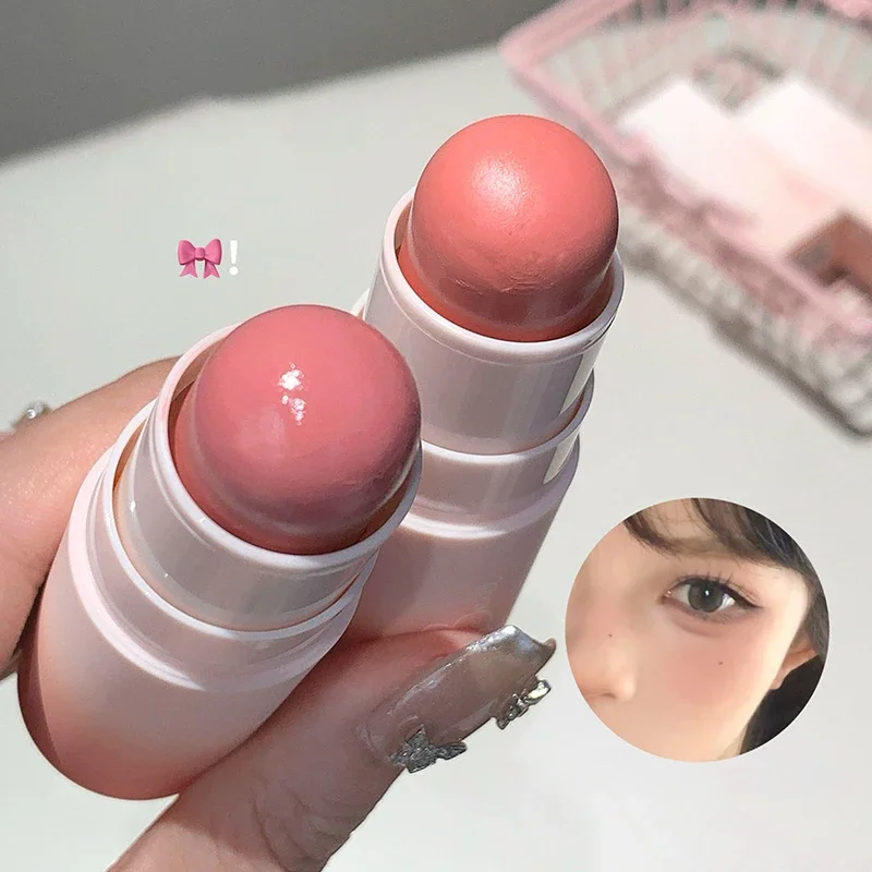 

Smooth Blush Stick Smoky Pink Blusher Cream Long-lasting Waterproof Natural Brightening Expanding Color Face Rouge Cheek Contour
