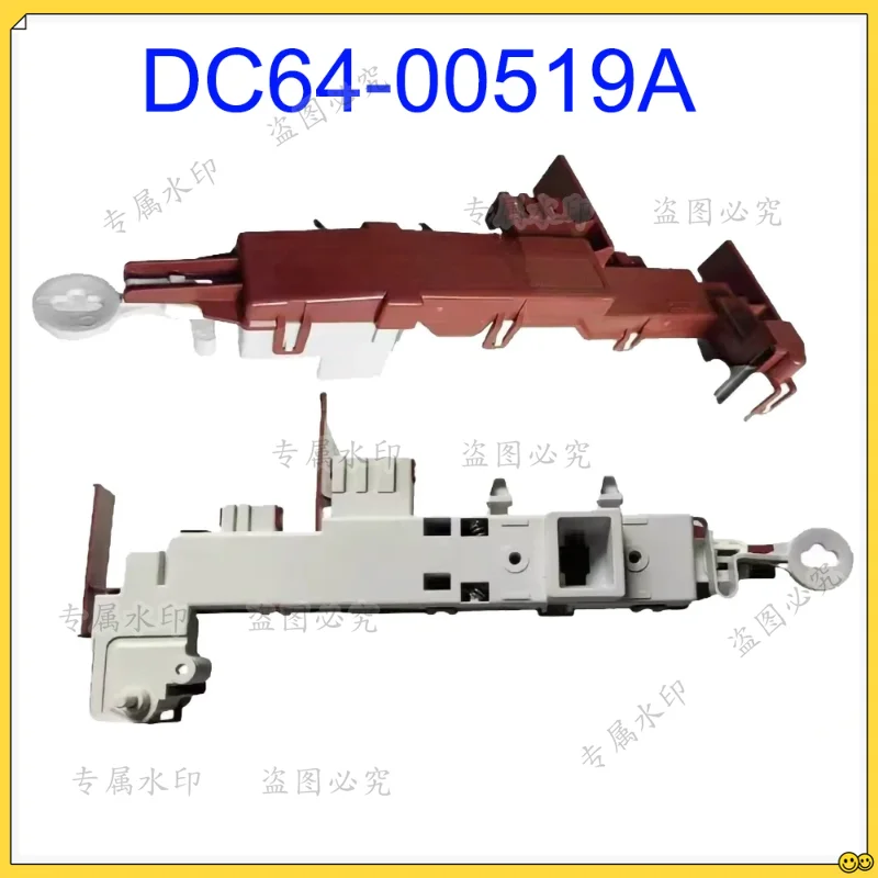 

DC64-00519A DC64-00519B DC64-00519C DC64-00519D Washer Door Lock Switch Fit for Sam-sung Washer Washing Machine Door Lock Parts