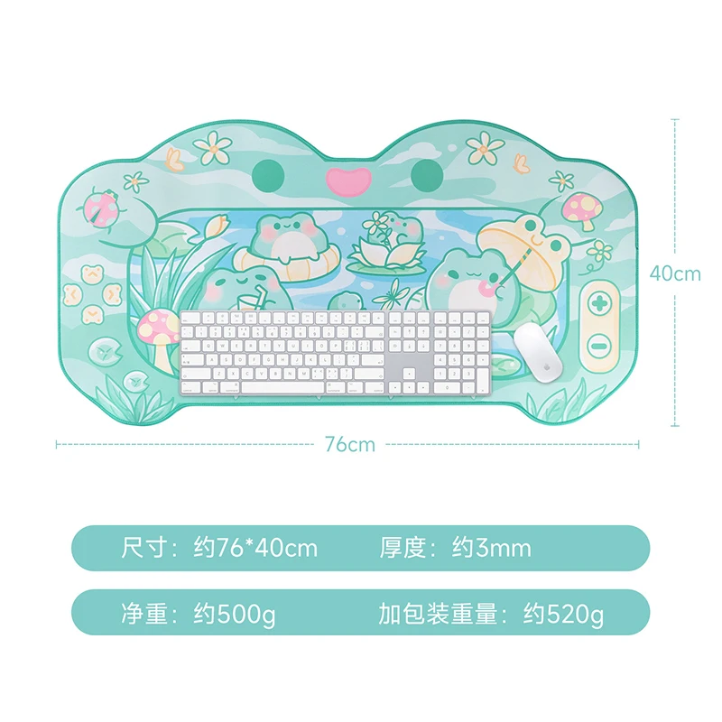 Imagem -06 - Bonito Anti-slip Sapo Mousepad Tapete de Mesa de Teclado de Tamanho Grande Desk Pad do Computador do Escritório Kawaii Gaming Mouse Pad