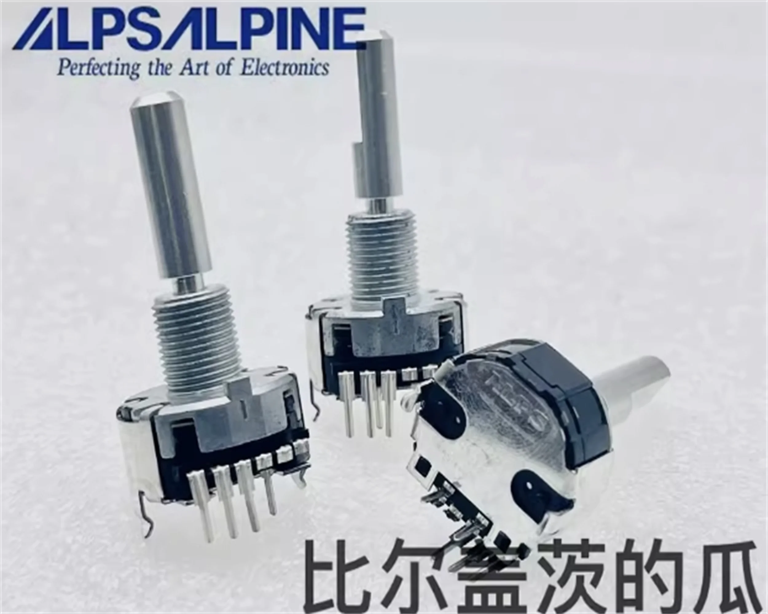1 PCS ALPS Alps EC20A1824401 incremental encoder with button switch 18 positioning pulse