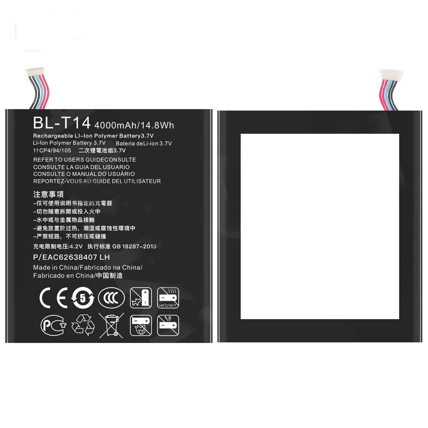 ISUNOO BL-T14  4000mAh 3.7V   Rechargeable LI-lon Polymer Battery For LG G Pad 8.0/V480/G Pad 8.0 LTE/V490