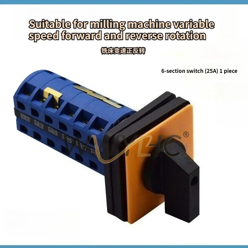 

Подходит для шпинделя фрезерного станка, двухскоростной переключатель с 6 секциями для высоких и низких скоростей вращения вперед и назад.