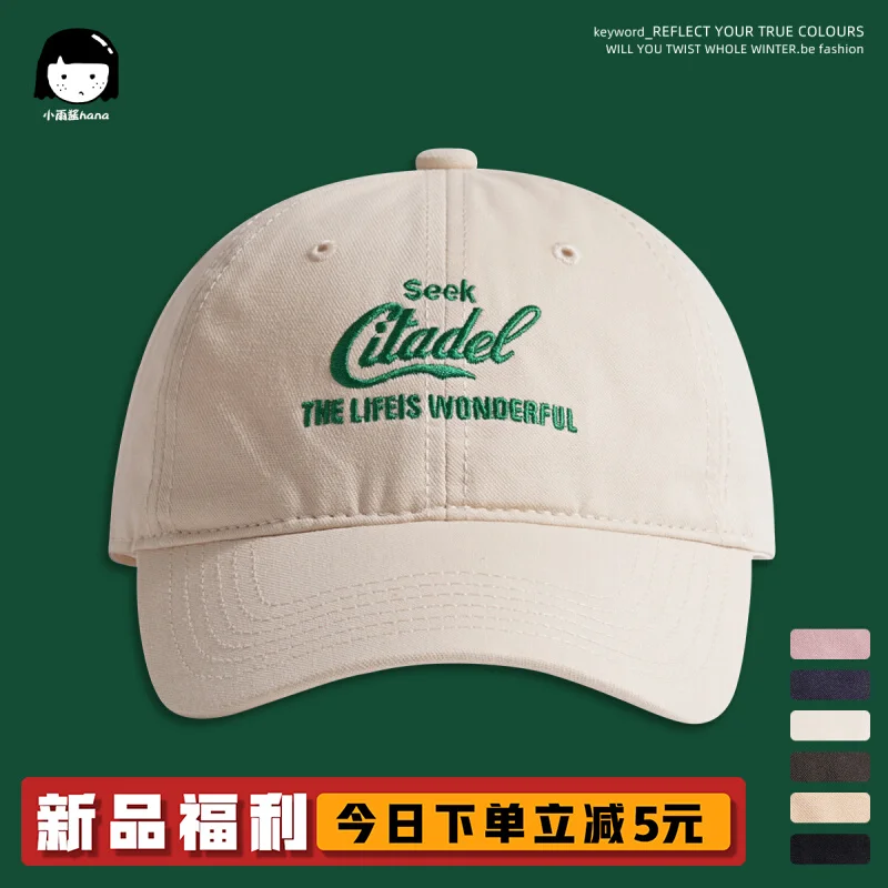 Japanese Style Workwear Retro Embroidered Peaked Cap Female American Soft Top Baseball Cap Male